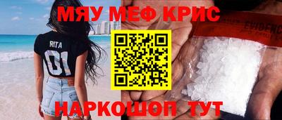 спиды Будённовск
