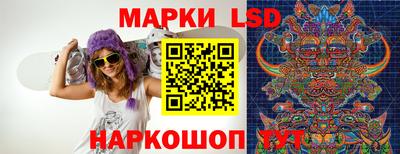 2c-b Бугуруслан