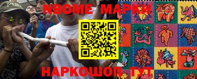 ешки Бузулук