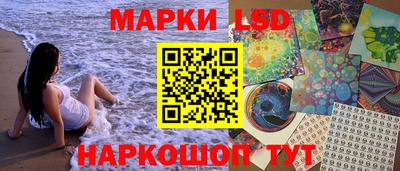 ешки Бузулук