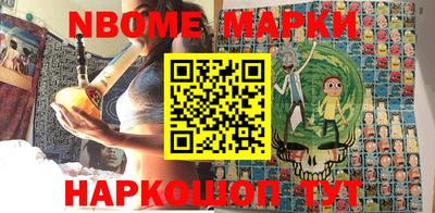 ешки Бузулук
