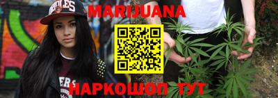 спиды Будённовск