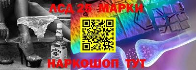 спиды Будённовск