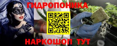 ешки Бузулук