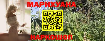 спиды Будённовск