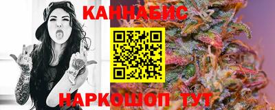 ешки Бузулук