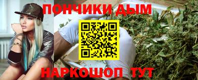2c-b Бугуруслан