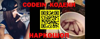 2c-b Бугуруслан
