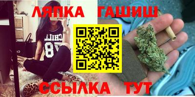 ешки Бузулук