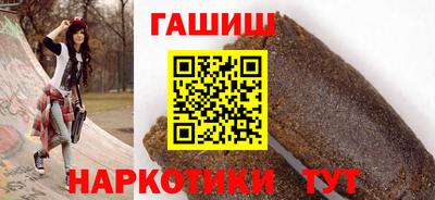 ешки Бузулук