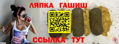 2c-b Бугуруслан