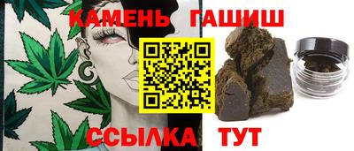 спиды Будённовск