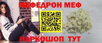 спиды Будённовск