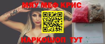 ешки Бузулук