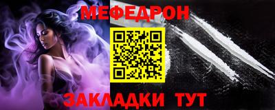 ешки Бузулук