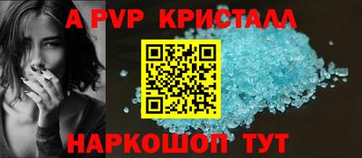 ешки Бузулук